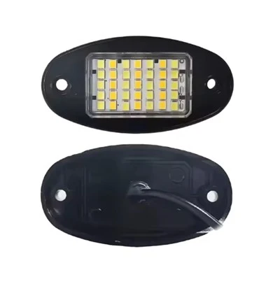 Auto Rock Lights